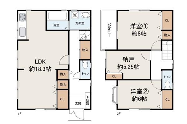 堺市中区大野芝町の中古一戸建