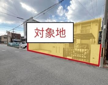 堺市堺区寺地町西２丁の土地