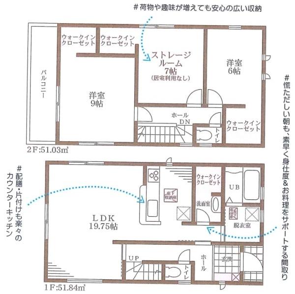 堺市中区土師町１丁の新築一戸建