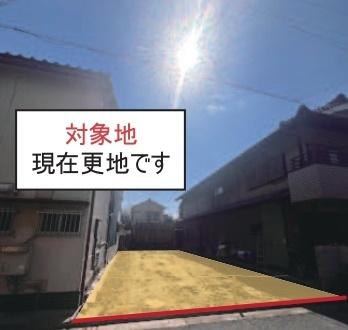 堺市堺区四条通の売土地