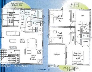 堺市北区東上野芝町２丁の新築一戸建