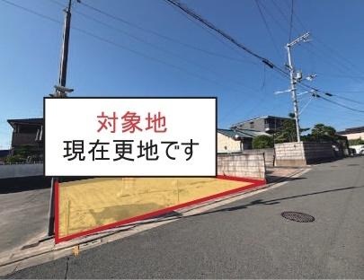 堺市中区八田南之町の売土地