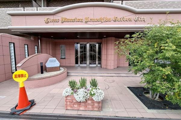 ライオンズマンション上野芝ガーデンシティ