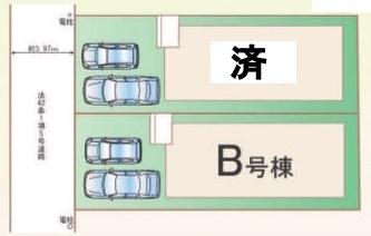 高石市羽衣５丁目の新築一戸建
