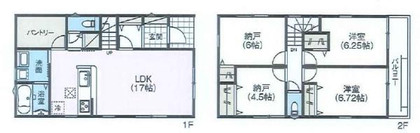 堺市中区深阪６丁の新築一戸建