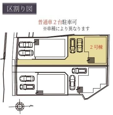 堺市西区家原寺町１丁の新築一戸建