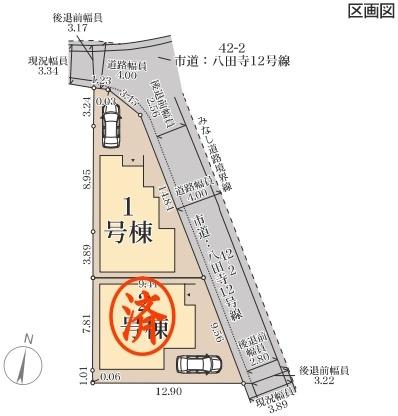 堺市中区八田寺町の新築一戸建