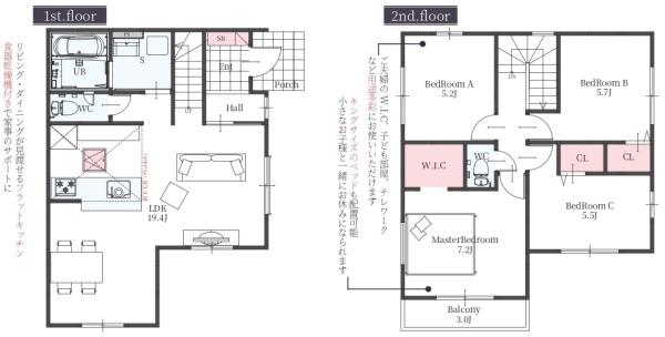 堺市西区浜寺石津町中５丁の新築一戸建