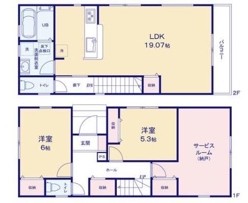 堺市中区深井北町の新築一戸建
