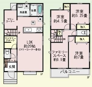 堺市南区高倉台４丁の新築一戸建