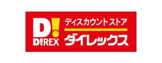 堺市堺区神保通の中古一戸建て(ダイレックス大仙西店)