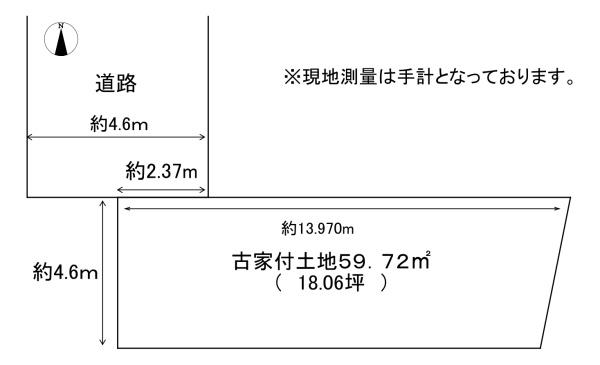 堺市西区北条町１丁　土地