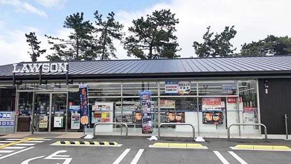 藤和浜寺公園ホームズ駅前通り(ローソン浜寺公園店)