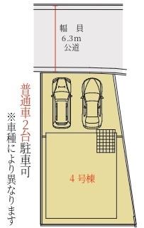 堺市西区上野芝向ヶ丘町４丁の新築一戸建