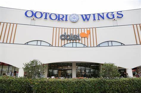 堺市西区鳳南町３丁の土地(おおとりウイングス)