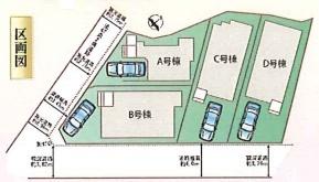 堺市東区日置荘西町１丁の新築一戸建
