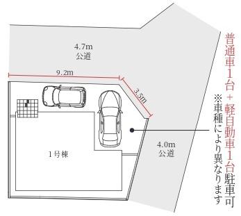 堺市西区浜寺石津町中５丁の新築一戸建