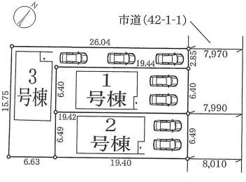 堺市中区土師町１丁の新築一戸建