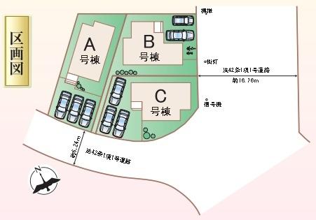 堺市南区高倉台４丁の新築一戸建