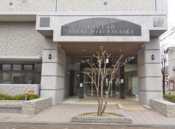 エスリード堺三国ヶ丘