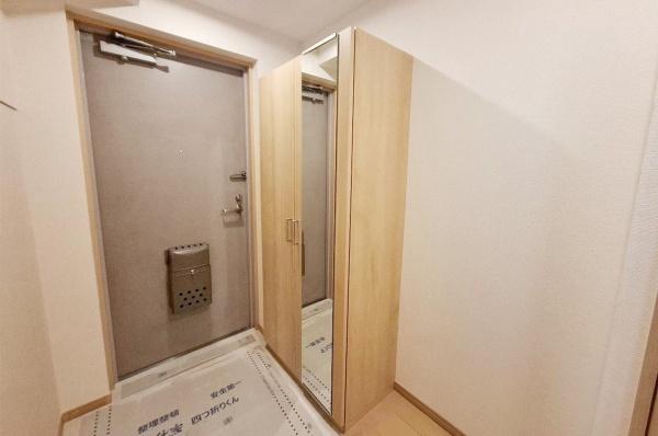 ラウムズ三国ヶ丘