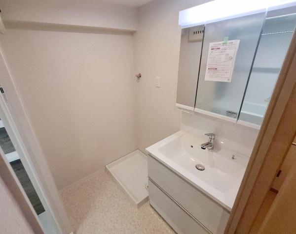 ラウムズ三国ヶ丘