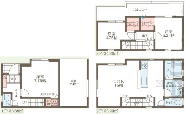 堺市北区金岡町の新築一戸建