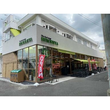 リーベスト浜寺昭和町(日之出屋羽衣店)