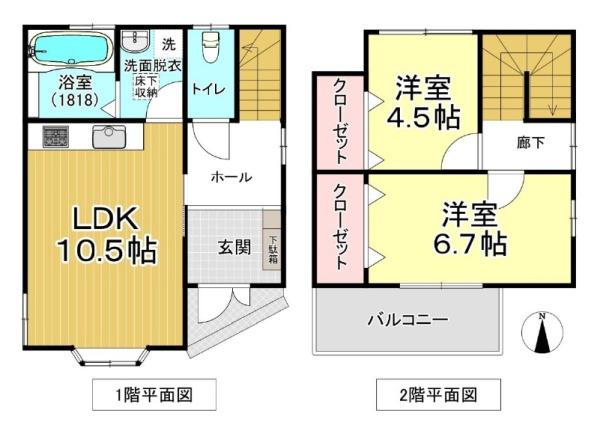 堺市西区家原寺町１丁の中古一戸建て