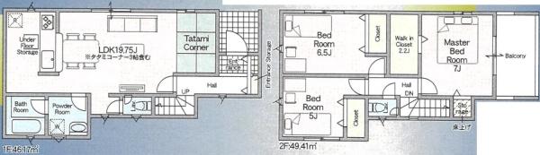 堺市東区高松の新築一戸建