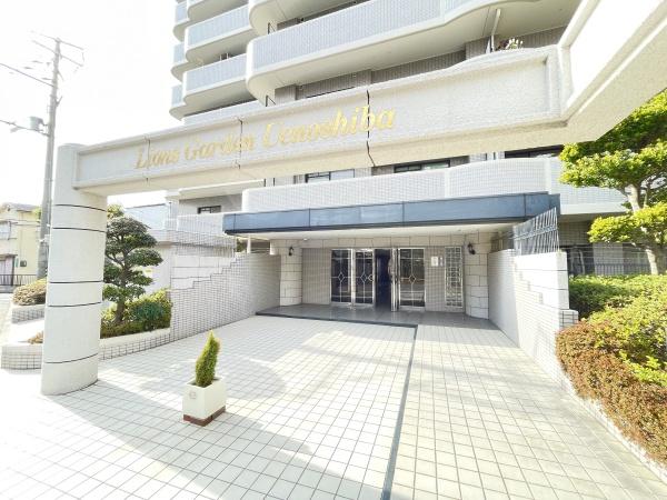 ライオンズガーデン　上野芝