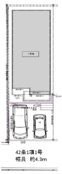 高石市千代田４丁目の新築一戸建