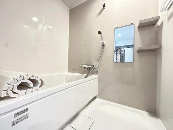 三国ヶ丘スカイハイツ