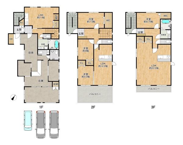 堺市堺区旭ヶ丘南町２丁の中古一戸建て