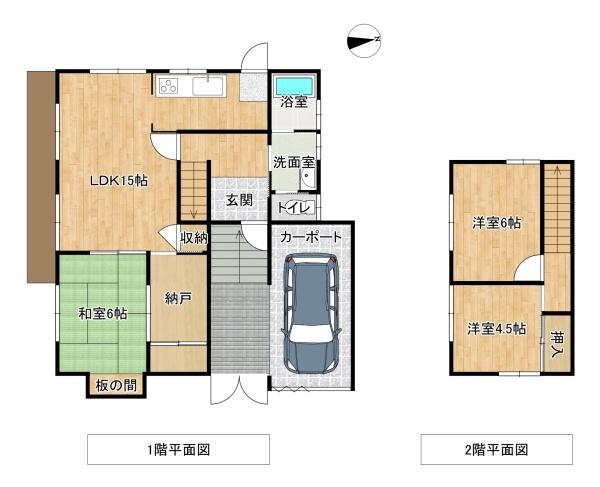 泉南市新家の中古一戸建