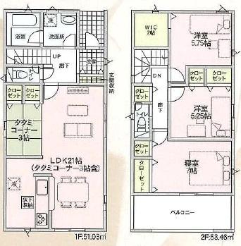 堺市西区浜寺石津町西4丁の新築一戸建