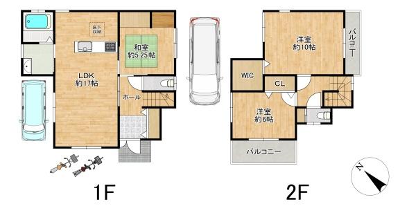 貝塚市海塚２丁目の中古一戸建て