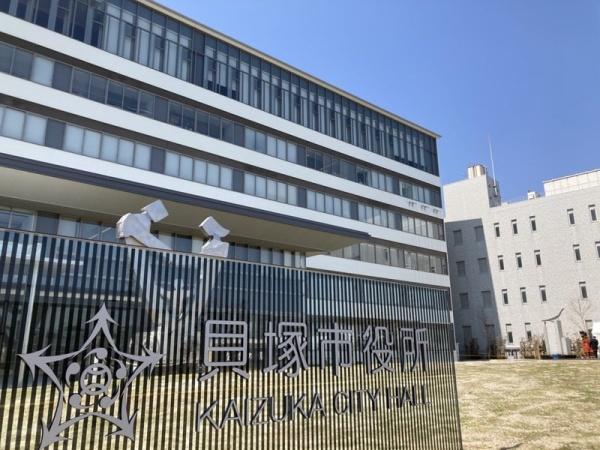 貝塚市海塚２丁目の中古一戸建て(貝塚市役所)