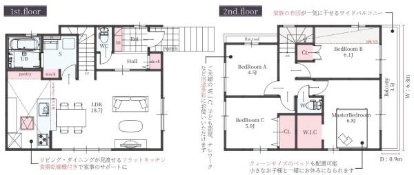 堺市南区赤坂台５丁の新築一戸建