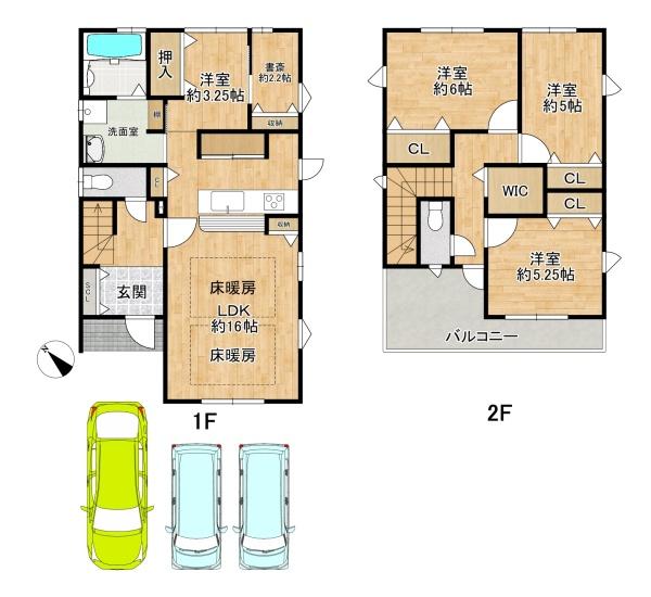和泉市今福町１丁目の中古一戸建て