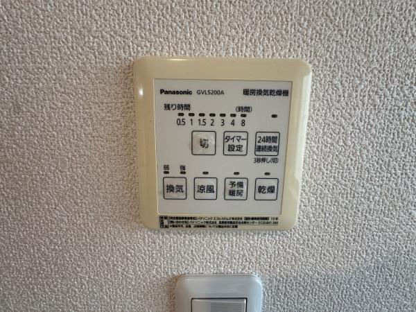 堺市中区上之の中古一戸建て