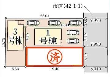 堺市中区土師町１丁の新築一戸建