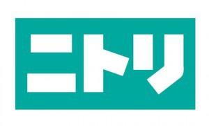 ソフィア泉ヶ丘パークヴェール(ニトリ泉北パンジョ店)