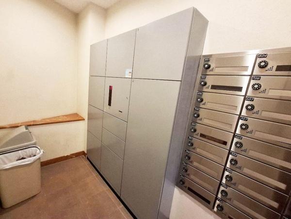 ソフィア泉ヶ丘パークヴェール