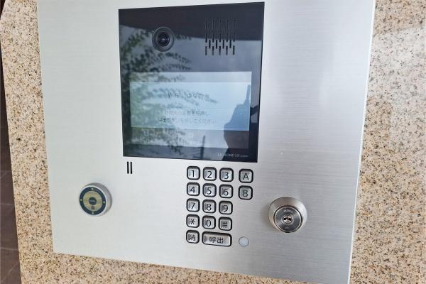 ソフィア泉ヶ丘パークヴェール