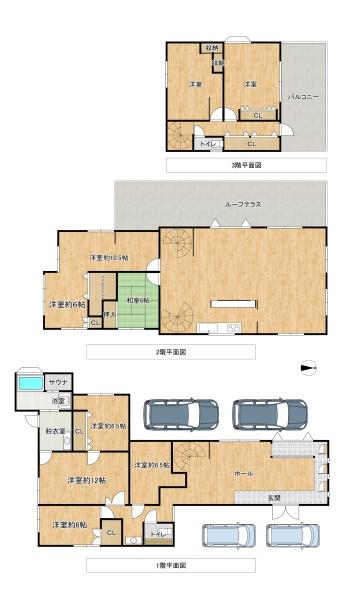 堺市東区菩提町４丁の中古一戸建て