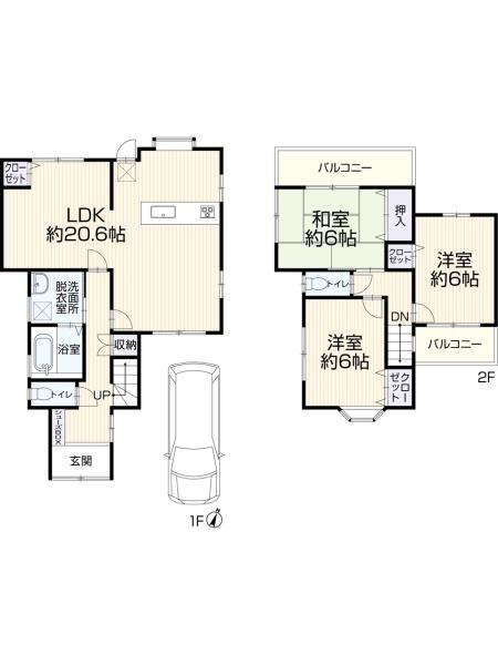堺市西区北条町１丁の中古一戸建て
