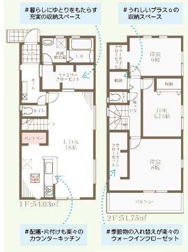 堺市南区槇塚台２丁の新築一戸建