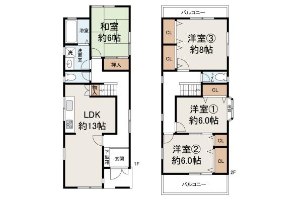 堺市中区深井北町の中古一戸建