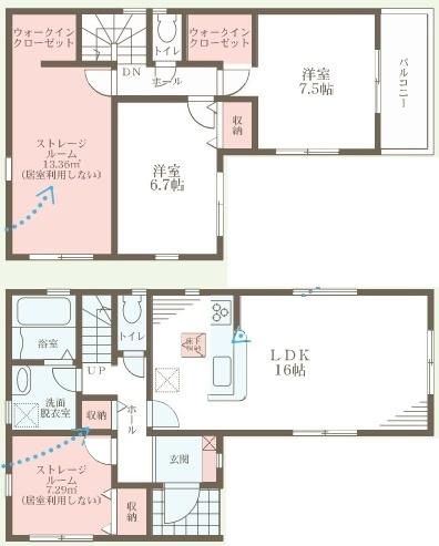 堺市東区大美野の新築一戸建